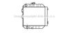 PRASCO TO2046 Radiator, engine cooling